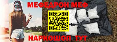 кокс Кулебаки