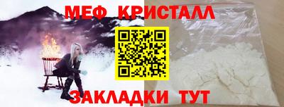 кокс Кулебаки