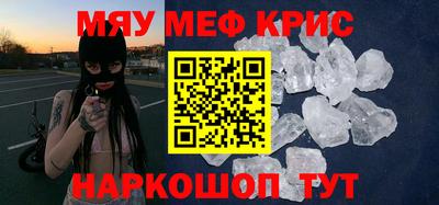 кокс Кулебаки
