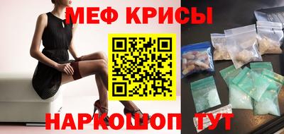 кокс Кулебаки