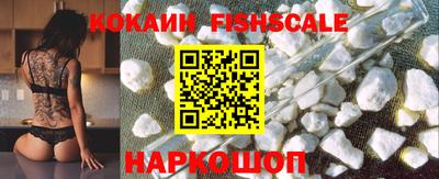 бутират Кунгур
