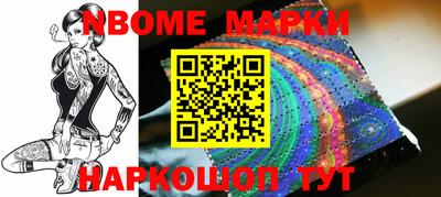 мдпв Лесосибирск