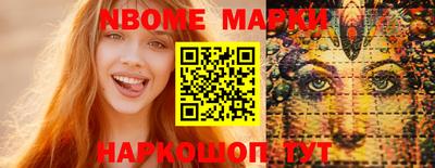 кокс Кулебаки