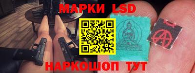 мдма Кумертау