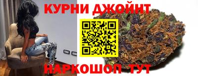 мдма Кумертау