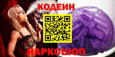кокс Кулебаки