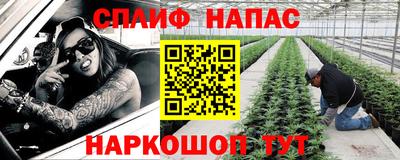 мдма Кумертау