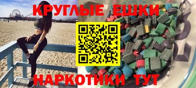 кокаин Ликино-Дулёво