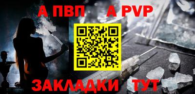 кокс Кулебаки