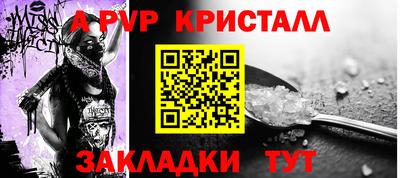 кокс Кулебаки