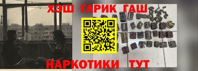 кокс Кулебаки