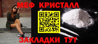 кокс Кулебаки