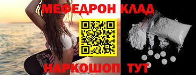 кокс Кулебаки