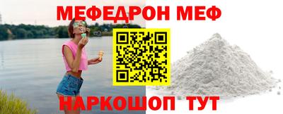 кокс Кулебаки