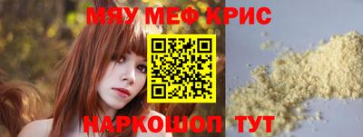 мдпв Лесосибирск